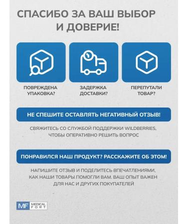 Silktouch Vaselin children for newborns - Buy Online on GoSupps.com