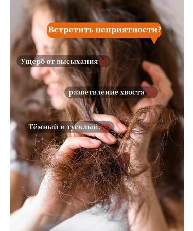 Cosmetics Beauty Keratin hair mask moisturizing recovery - Buy Online on GoSupps.com