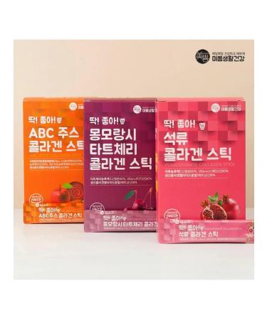 Korean collagen jelly apple cherry and grenade