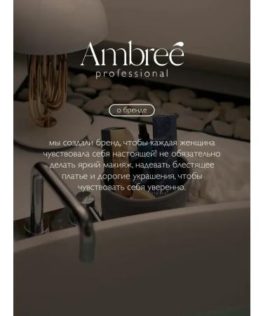 Ambree Professional Hair shampoo with keratin 1 liter - Buy Online on GoSupps.com