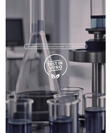 Ambree Professional Extra hair shampoo and keratin balm - Buy Online on GoSupps.com