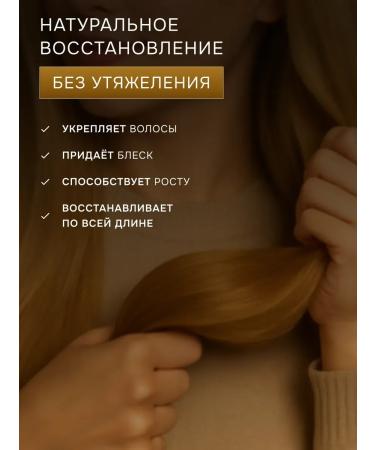 Medicalfort Grape seed oil cosmetic - Buy Online on GoSupps.com