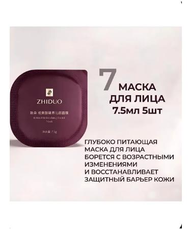 LAMIIA KING Gift set of face cosmetics beauty box - Buy Online on GoSupps.com