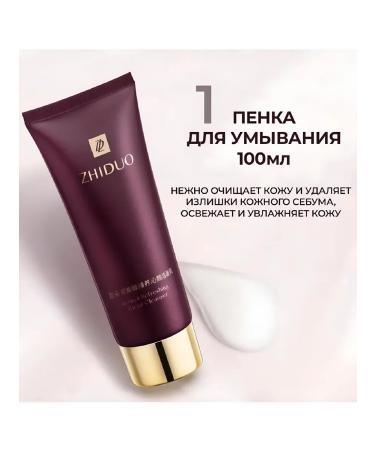 LAMIIA KING Gift set of face cosmetics beauty box - Buy Online on GoSupps.com