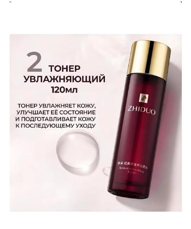 LAMIIA KING Gift set of face cosmetics beauty box - Buy Online on GoSupps.com