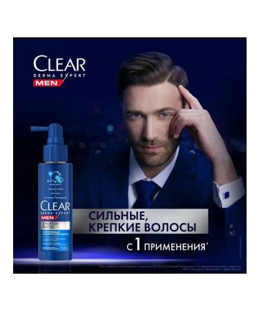 clear Hair carrot MEN Energy Growth Energy Sealing - Buy Online on GoSupps.com