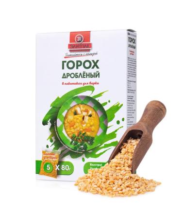 ElitePak Peas crushed in bags for cooking (5*80 g) - Buy Online on GoSupps.com