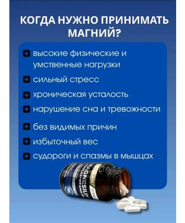 NUTRAXIN 6  - Buy Online on GoSupps.com