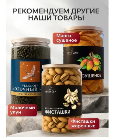 Vkusnoff Rice of Basmati 1 kg - Buy Online on GoSupps.com