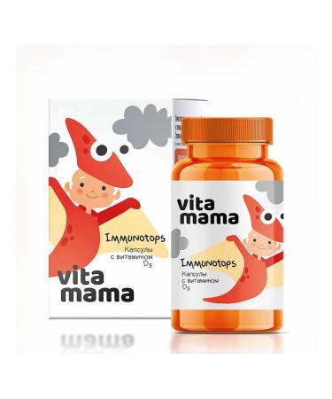 health of Siberia Capsules with vitamin D3 Immunotops - Buy Online on GoSupps.com