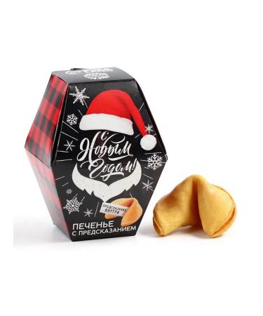 Cookies with a Happy New Year prediction 6 g - Buy Online on GoSupps.com