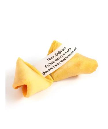 Cookies with a Happy New Year prediction 6 g - Buy Online on GoSupps.com