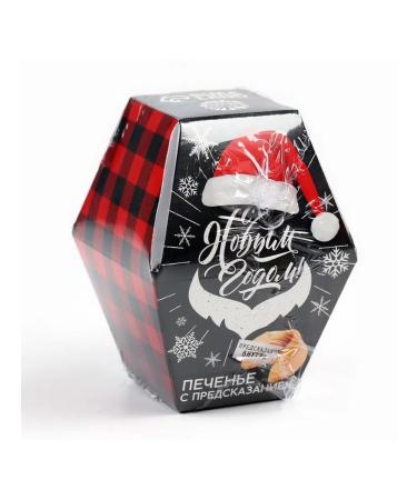 Cookies with a Happy New Year prediction 6 g - Buy Online on GoSupps.com