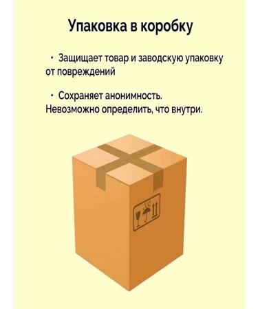 Mint500 Restoring Restoring Citrus 250ml - Buy Online on GoSupps.com