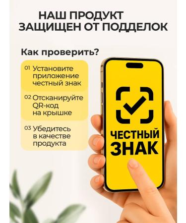 NutriHerb Omega 3 capsules 1000mg (fish oil) - Buy Online on GoSupps.com