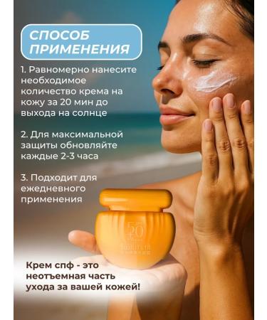 NOVAL SUN SUNCH COMPEN 50 Facial and Body - Buy Online on GoSupps.com