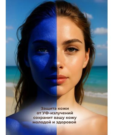 NOVAL SUN SUNCH COMPEN 50 Facial and Body - Buy Online on GoSupps.com