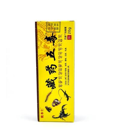 Elvi prof An ointment painkillers for the joints arthritis muscle pain - Buy Online on GoSupps.com