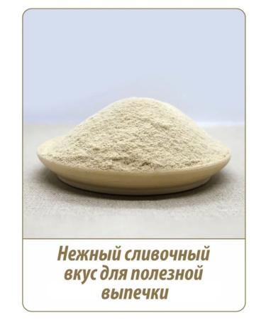 MAKFA Oatmeal flour 500g - Buy Online on GoSupps.com