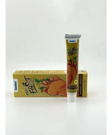 AZI BEATY Feet cream from itching fungus of sweating and smell - Buy Online on GoSupps.com