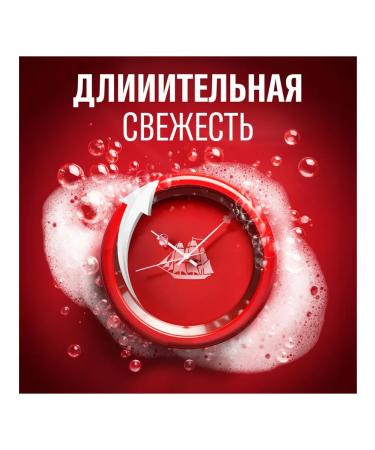 Old Spice Shower gel + shampoo 2B1 Captain 1l - Buy Online on GoSupps.com