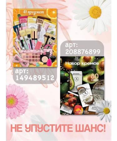 ALHADY Cushon for face tonal bb cream natural tone - Buy Online on GoSupps.com