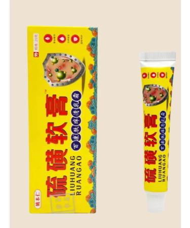 SOBMAX Sulfuric ointment with itching and renewal 20g - Buy Online on GoSupps.com