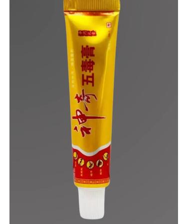 SOBMAX Herbal ointment to healing cracks 20g - Buy Online on GoSupps.com