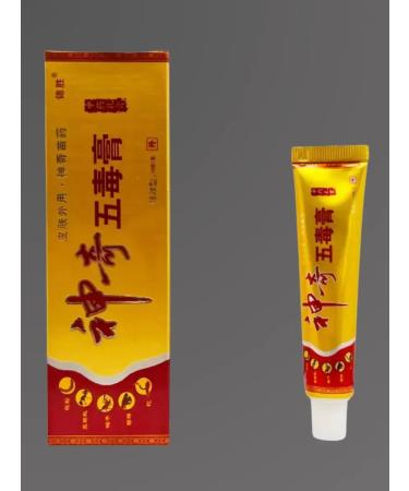 SOBMAX Herbal ointment to healing cracks 20g - Buy Online on GoSupps.com