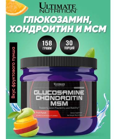 Ultimate Nutrition Glucosamine chondroitin MSM for joints and ligaments 158 grams
