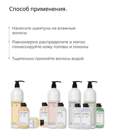 Farmavita Shampoo for dyed hair Professional 1000 ml - Buy Online on GoSupps.com