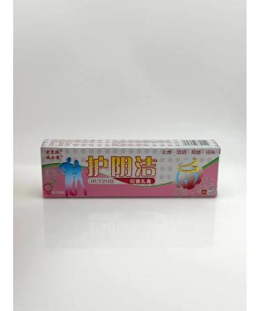 Dubai luxury Skin care product of an intimate area set of 5 pcs - Buy Online on GoSupps.com