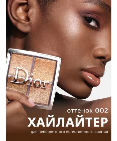T&more Backstage Glow Palette 002 Highlighter - Buy Online on GoSupps.com