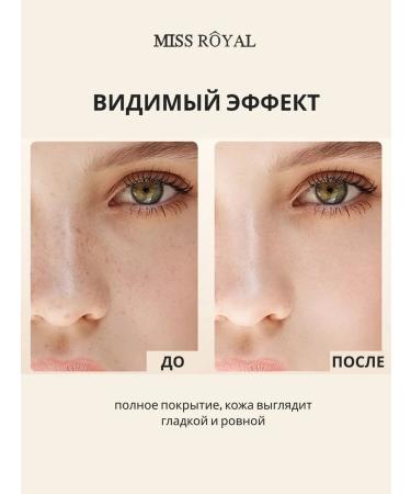 Creamlair for the eyes and face 02 - Buy Online on GoSupps.com