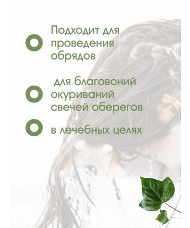 valusha Dried herbs thyme timyan - Buy Online on GoSupps.com