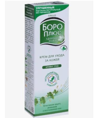 BORO PLUS Board Plus with the aroma of herbs (green) cream 50 g