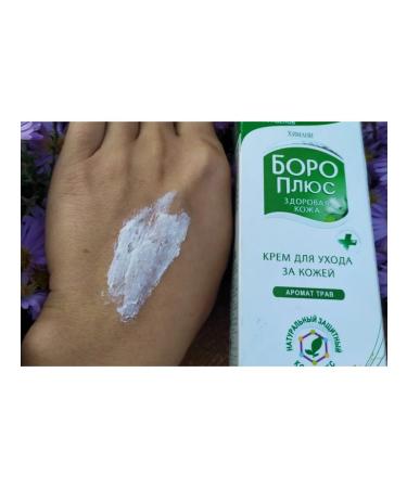 BORO PLUS Board Plus with the aroma of herbs (green) cream 50 g - Buy Online on GoSupps.com