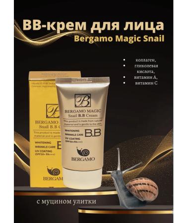 Tonal BB cream Bergamo Magic Snail Snil SPF 50+ PA +++ - Buy Online on GoSupps.com