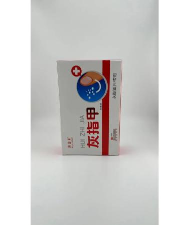 NATAL Nail fungus treatment kit - Buy Online on GoSupps.com