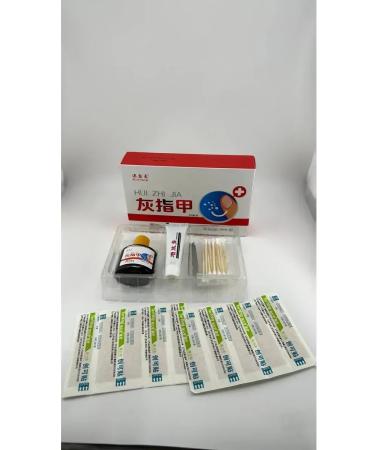 NATAL Nail fungus treatment kit - Buy Online on GoSupps.com