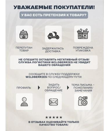 Supertan Zagar cream in a solarium with bronzers 2 pcs 15 ml - Buy Online on GoSupps.com