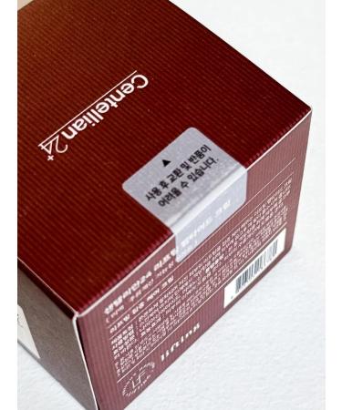 Centellian24 Face cream from wrinkles with Korea peptides 65 ml - Buy Online on GoSupps.com