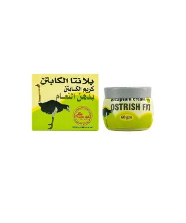 Ostrich fat ointment for joints and ligaments from pain - Buy Online on GoSupps.com