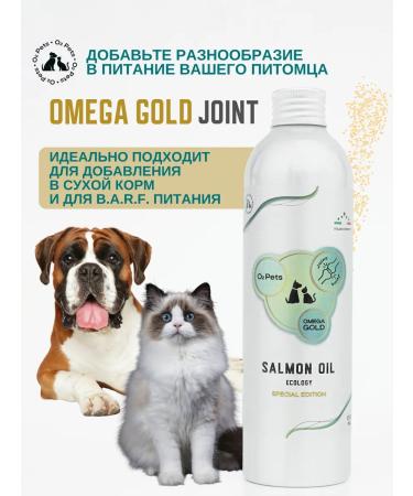 O2 Pets Salmon oil for dogs and cats Joint 50 ml. For joints - Buy Online on GoSupps.com