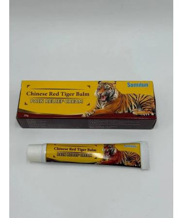 Your purchases Tiger balm red Chinese ointment - Buy Online on GoSupps.com