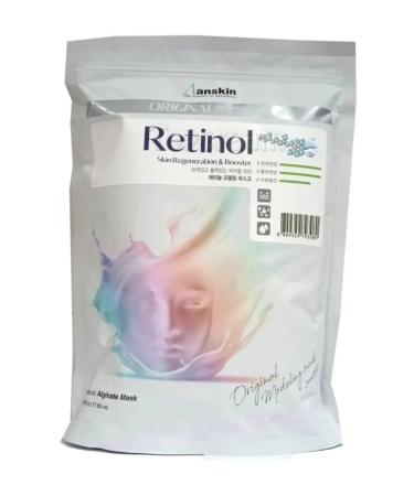 ANSKIN Modeling Retinol Facial Mask Alginate with 500g retinol