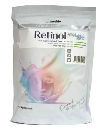 ANSKIN Modeling Retinol Facial Mask Alginate with Retinol 1 kg