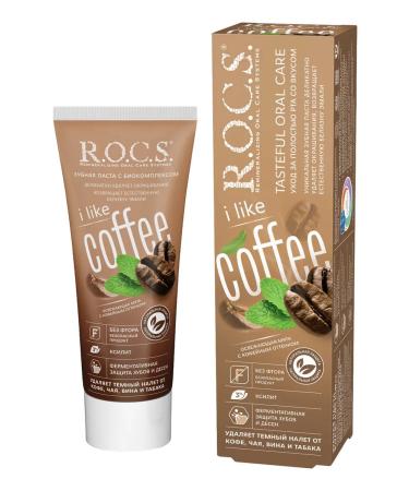 ROCS Toothpaste I Like Coffee 74g - Buy Online on GoSupps.com