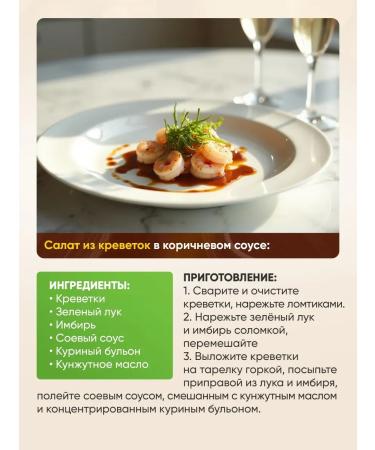 Secrets of Nature Sesame oil 250 ml. cold pressing - Buy Online on GoSupps.com