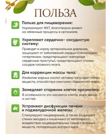 Secrets of Nature Sesame -white 1 kg food seeds for salads and tahina - Buy Online on GoSupps.com